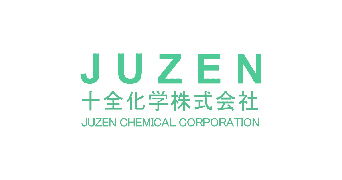 十全化学株式会社 様