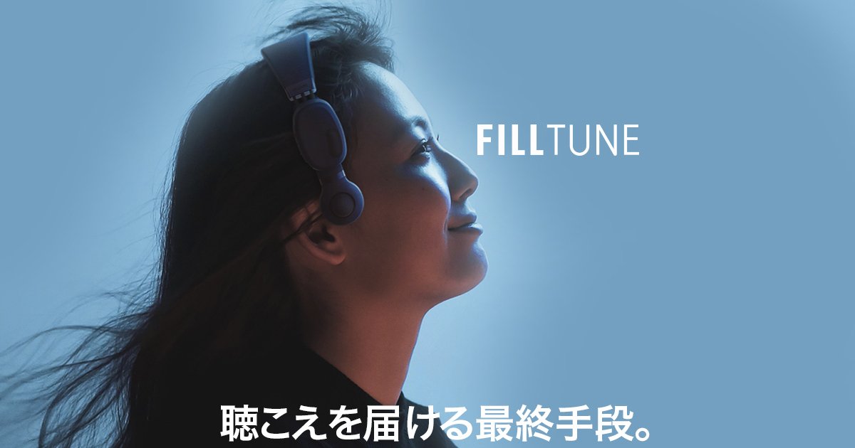FILLTUNE株式会社 様