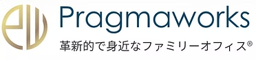 Pragmaworks株式会社 様